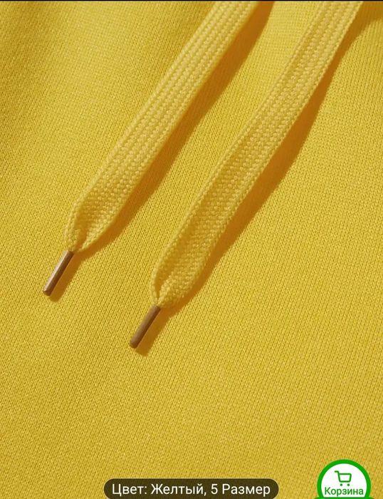 Фитнес - Штаны..