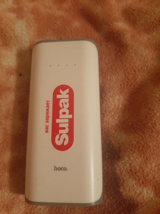 Повербанк Sulpak