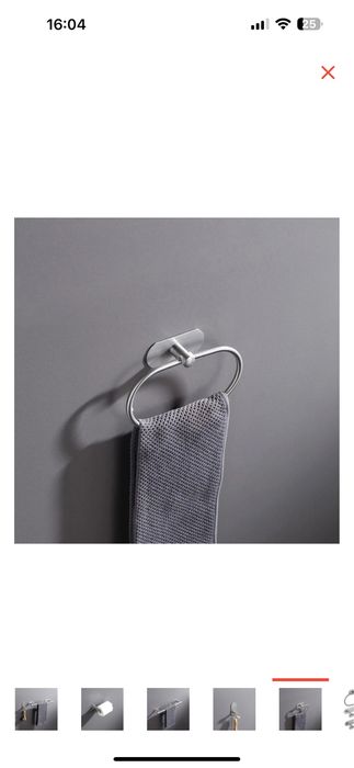 Набор для ванной