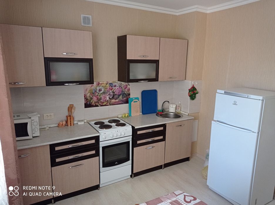 Сдача квартиры в аренду