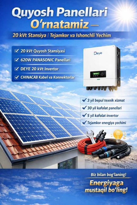 Quyosh Panellari Ornatamiz 20 kwt aksiya narxlarda