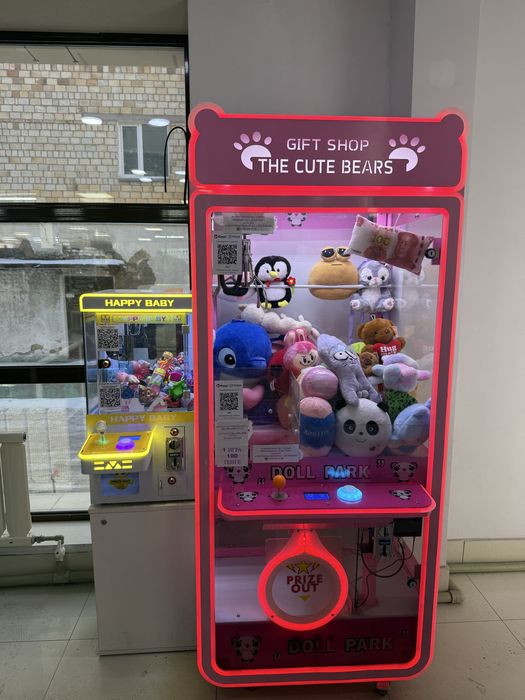 Аппарат хватайка