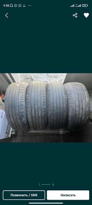 Монтера спорт покришки