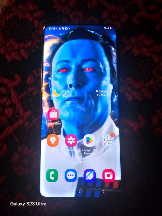 Samsung galaxy s20 plus