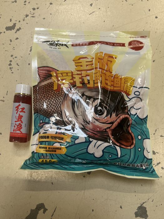 Nada China Novac Sanger pescuit plus Soluție Specială