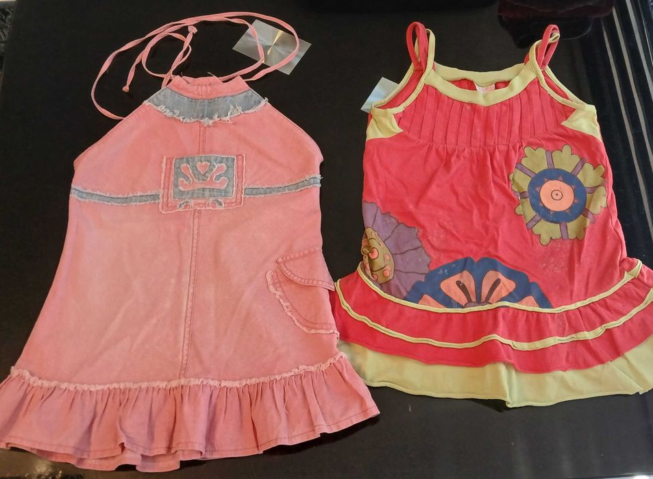 Летен лот 3-4год