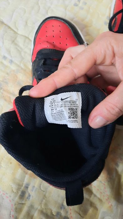 Adidași Nike originali pentru copii Nr.35,5 interior 22,5 cm