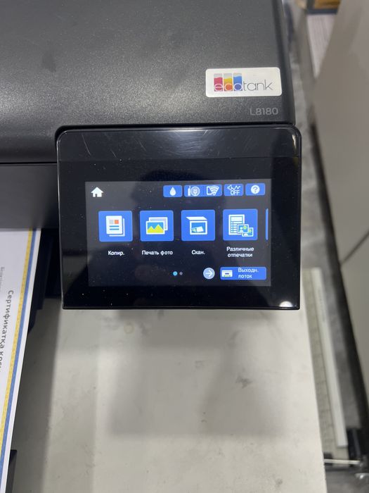 принтер Epson L8180