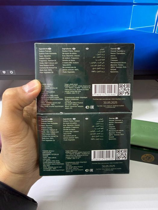 Оптом! Совун Prince Luxury Atir Sovun