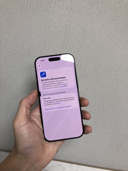 Iphone 16 Pro 256GB
