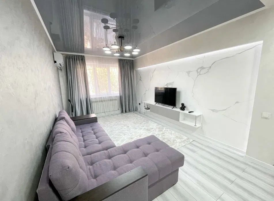 Сдается квартира в аренду