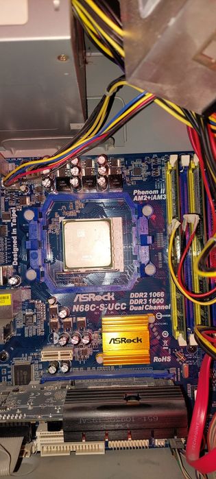 Настолен компютър