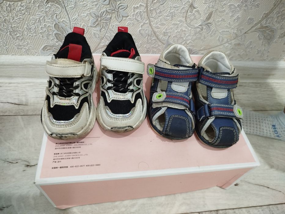 Продам детский обувь 21-22 размер