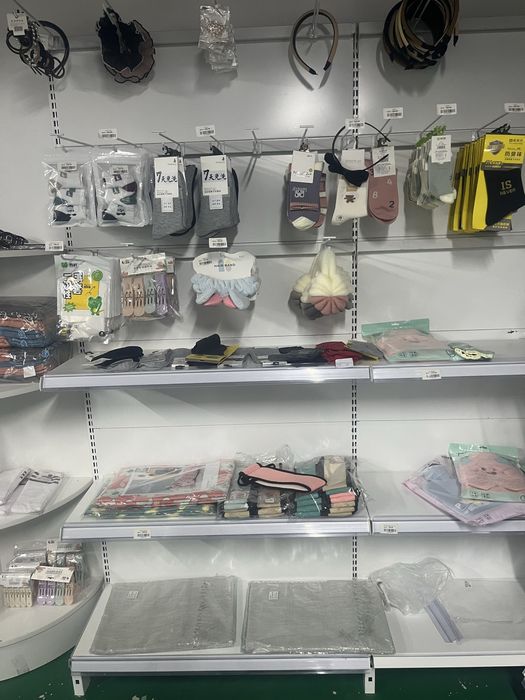 Палка магезинге арналған