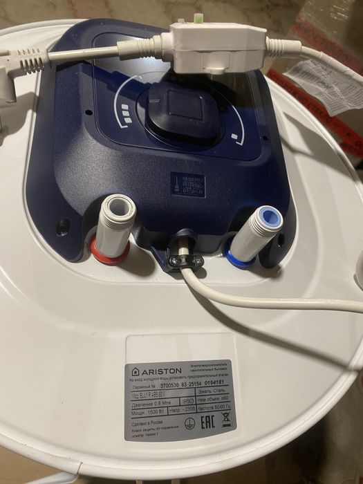 Бойлер Ariston 80 л водонагреватель