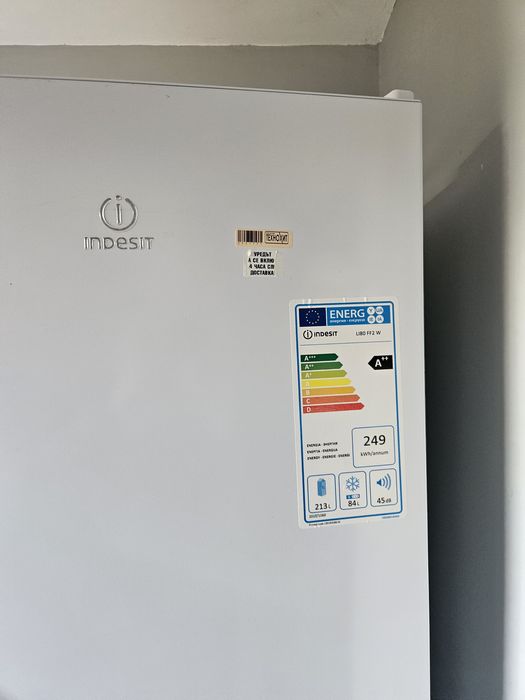 Продавам хладилник фризер.