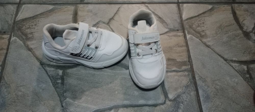 Детски маратонки