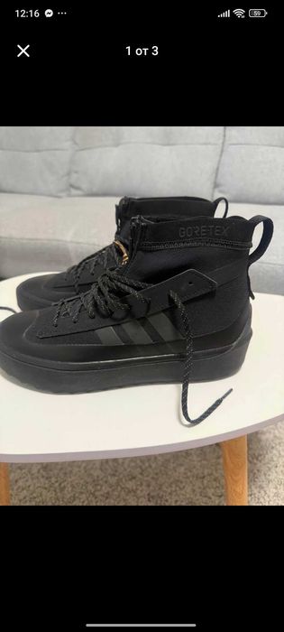 Adidas Goretex Technology