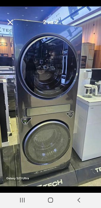 Kir moshina ustasi,Ремонт стиральных машин,Кир мошина уста. Кафолат