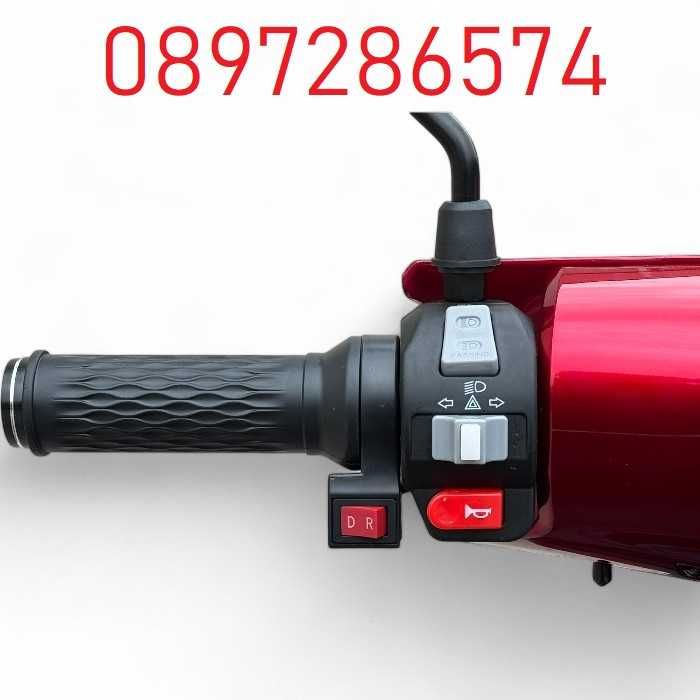 Електрическа триколка Fullmax R1, 1500W, 60V/20Ah