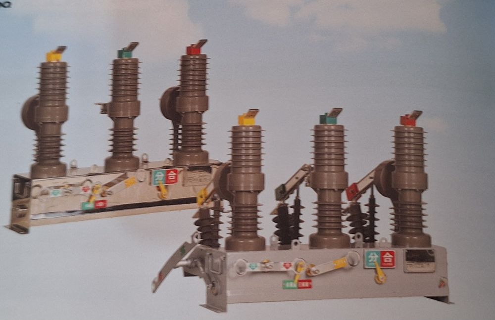 Высоковольтный  оборудование