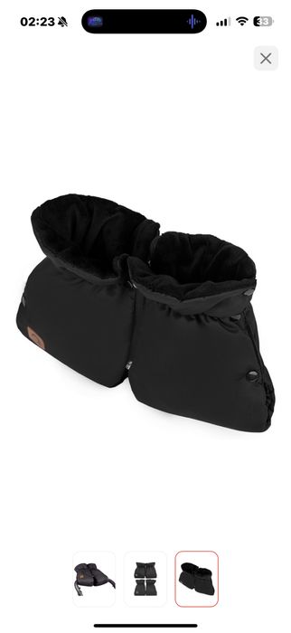 Муфта Anex для коляски