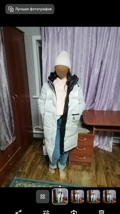 Продам куртку,в отличном состоянии