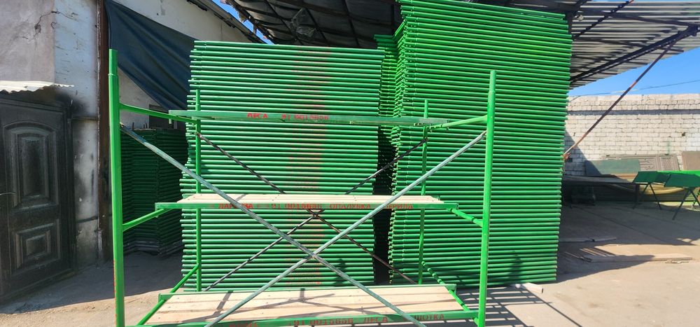 2000 сум Леса аренда Lesa прокат (аренда) Мишалка,Арава,Байок,Паддон