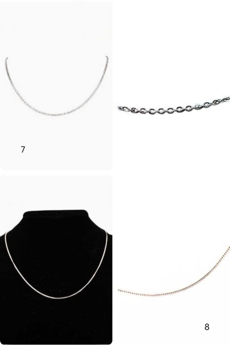 Сребърни колиета, медальони, верижки, синджири (тип ланец)