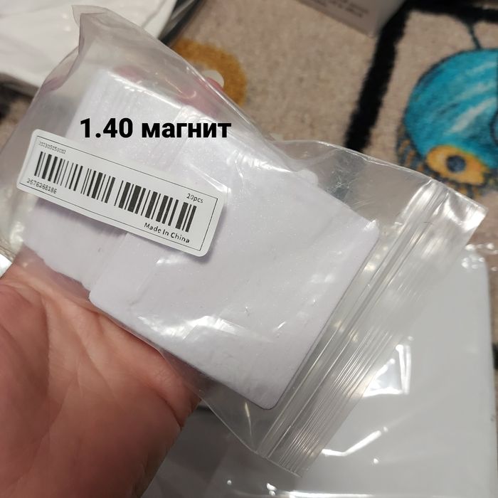 Материали за сублимация