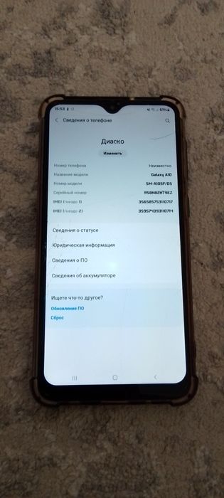 Samsung a10 32gb