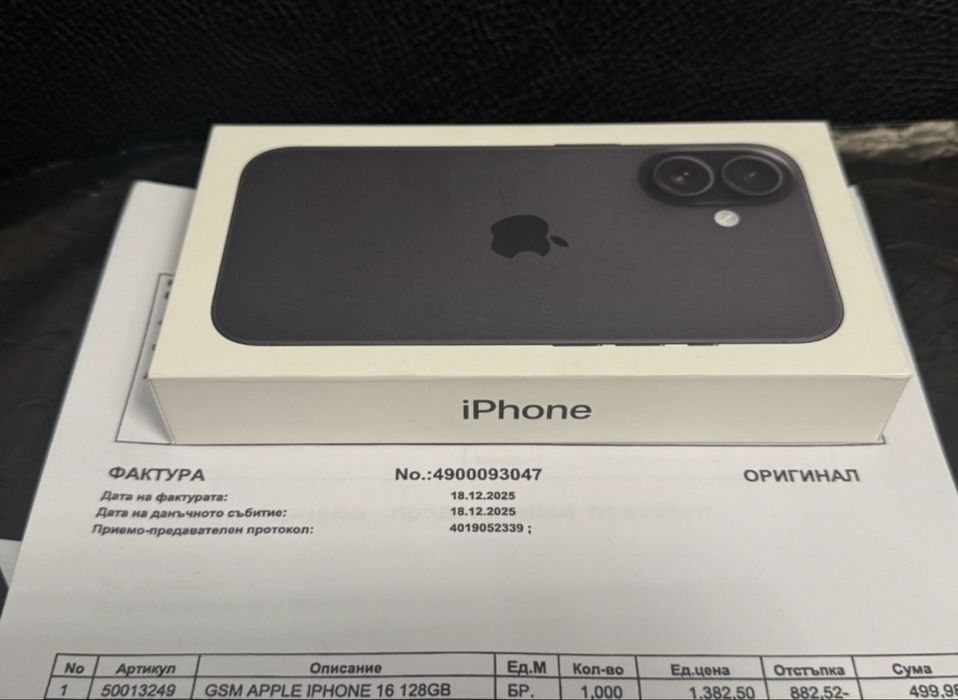 ЧИСТО НОВ 128GB iPhone 16 Гаранция Vivacom 2027 Black | Черен