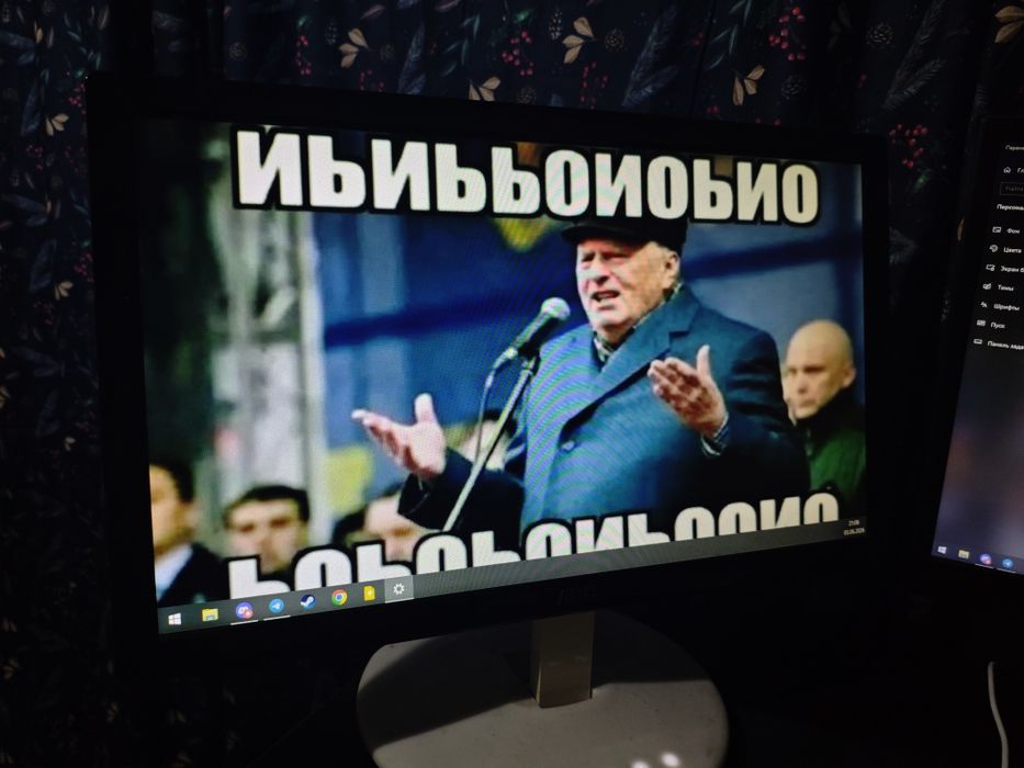 Монитор б/у, разрешение 1366 на 768
