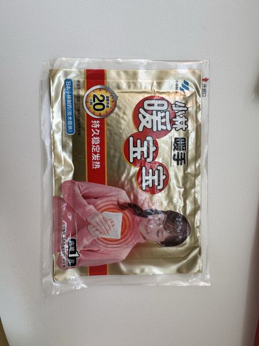 Согревающие стельки