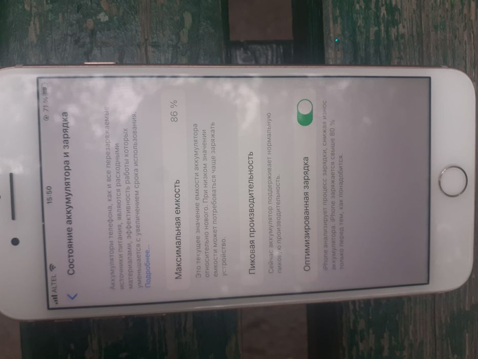 Айфон 8 plus срочно на ватсап пишите