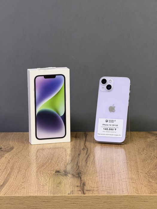 Iphone 14 128 GB | Mobile Zone