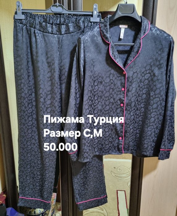 Женские одежды блузки пижамы