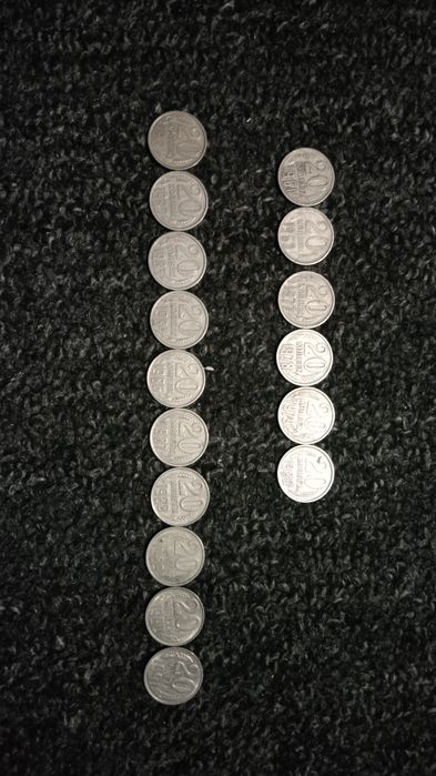 Монеты годовики 20к