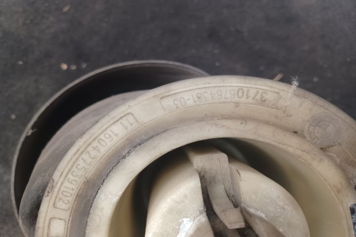 Perna aer spate stanga 37106781381 6784381 BMW Seria 5 F11