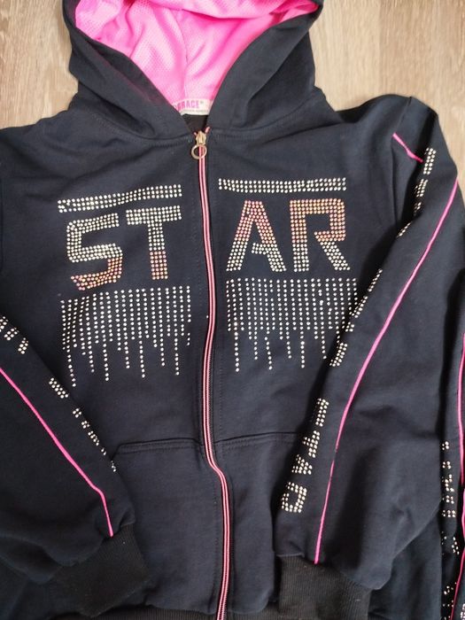 Диор комплект две части