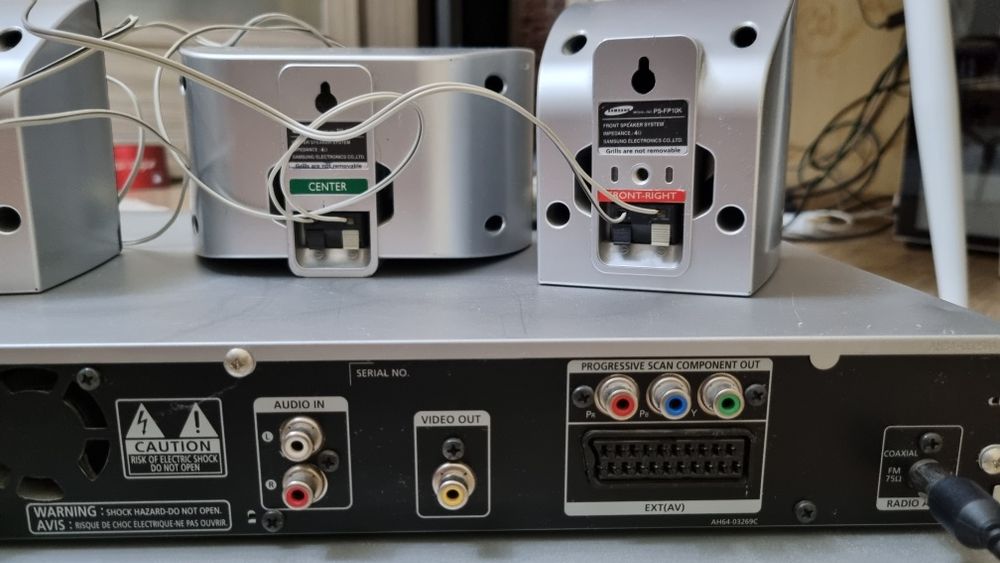 Домашний кинотеатр Samsung 5.1