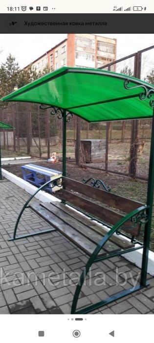 Скамейки с навесом
