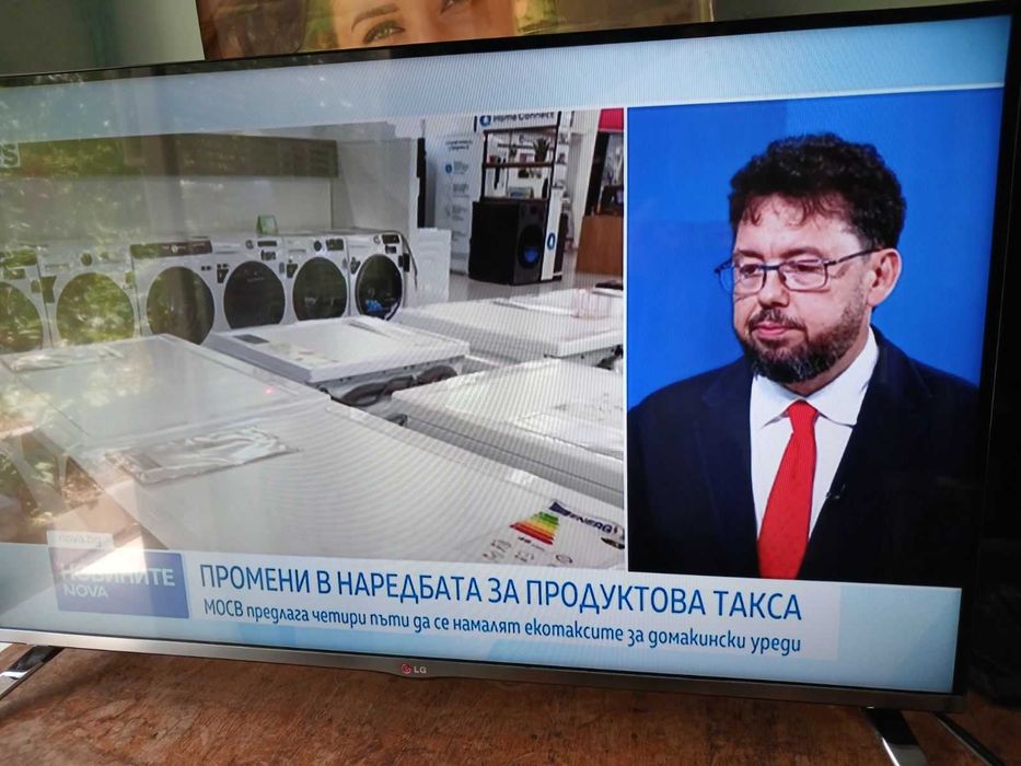 LG 42LB671V Телевизор