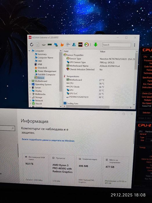 Комплект Ryzen 5 Pro 4650G, RAM 16GB DDR4 3200, Asrock A520M Pro4