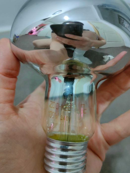 Becuri terariu basking + uvb