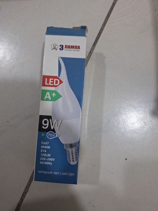 Лампочки KLAUS 40,60,70 ватт