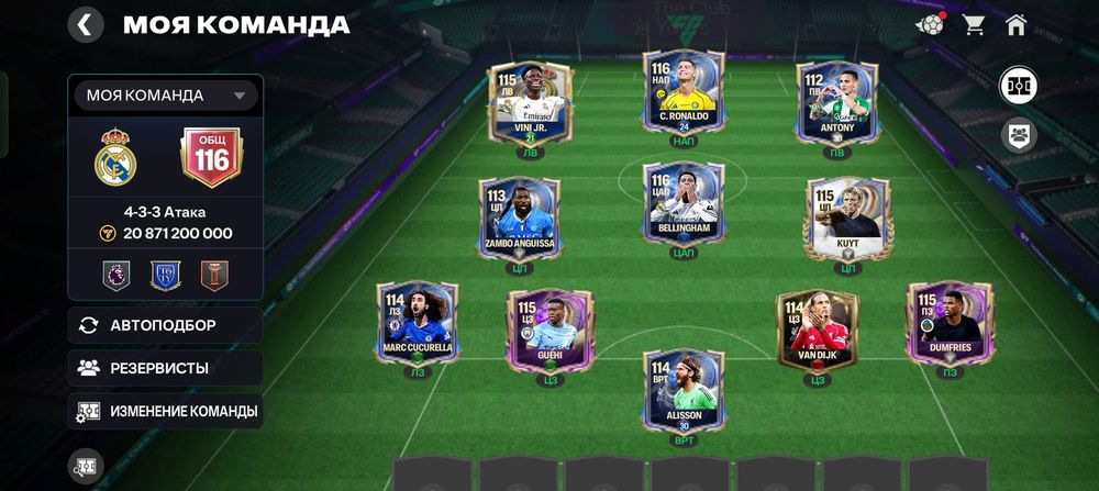 Продаю акк фк мобайл предлагайте цену