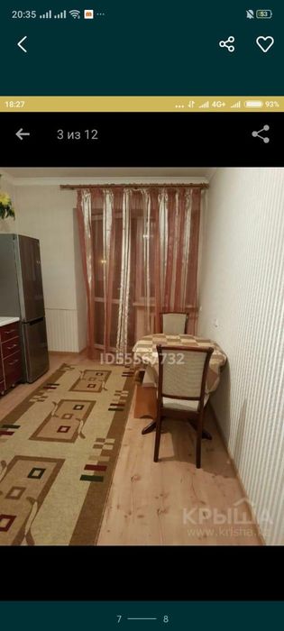 Сдам в аренду квартиру