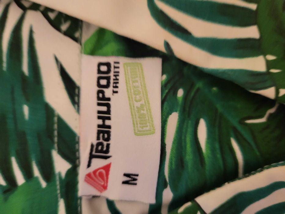 Teahupoo оригинална мъжка риза