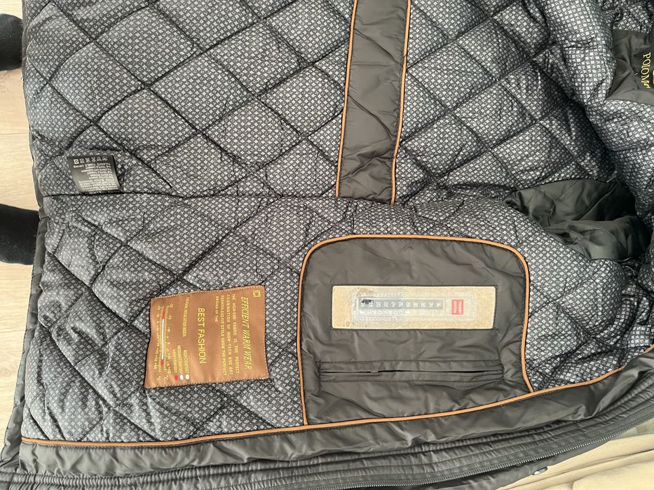 Продается мужская куртка